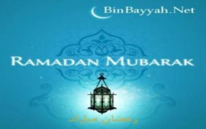 ramadan_mubarak_by_rizvigrafiks_0